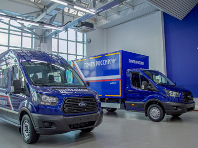 «Соллерс Форд» поставит Почте России более 700 автомобилей Ford Transit