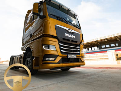 MAN TGX нового поколения признан «Грузовиком года» в России
