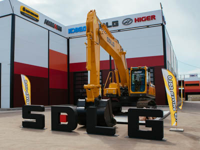 22-й конкурс Excavator Challenge SDLG прошел в Красноярске
