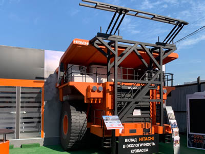 Hitachi CM приняла участие в выставке «Уголь России и Майнинг 2021»