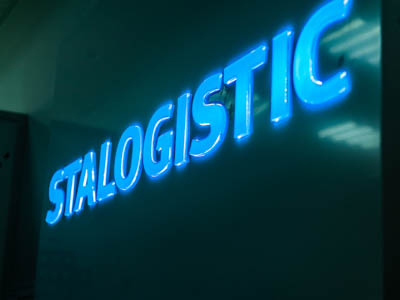 STALOGISTIC открыла подразделение в Сибири