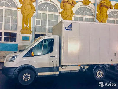«Высшая Передача» Авито Авто: как эффективно продавать коммерческий транспорт и спецтехнику