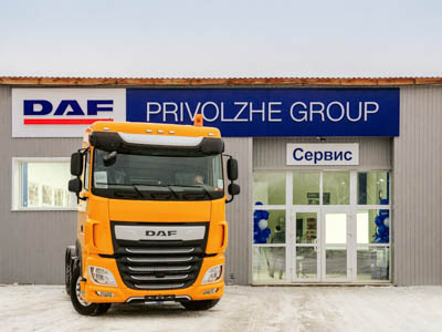 DAF развивает дилерскую сеть в России