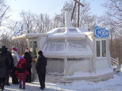 Дома-купола на Дальнем Востоке