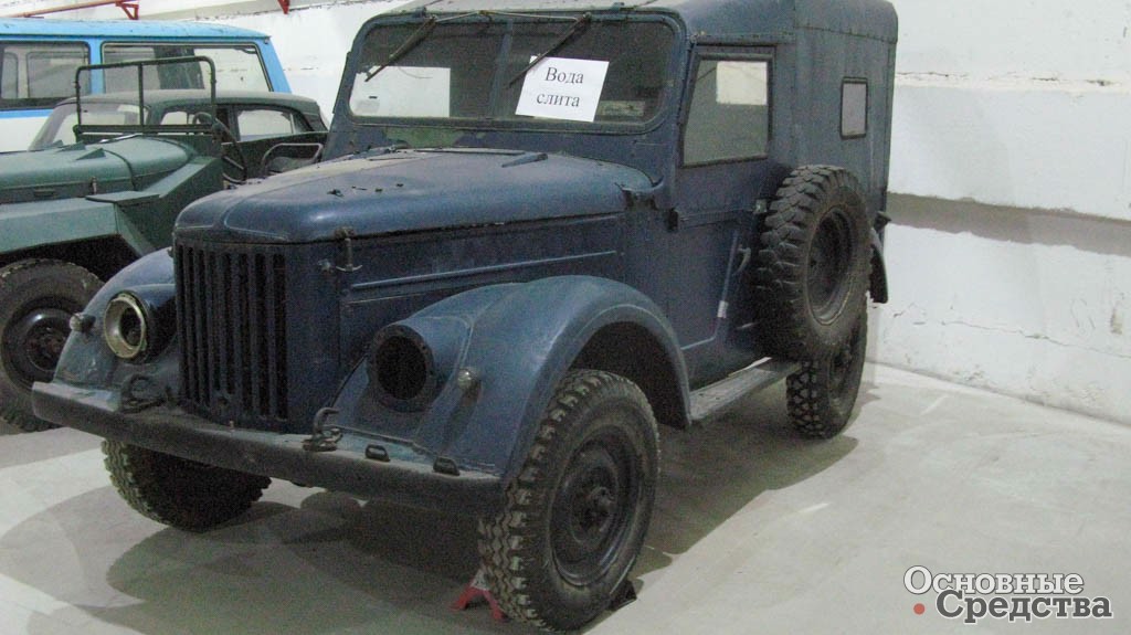 ГАЗ-69