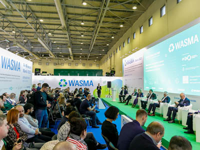 Wasma 2023 продемонстрировала рекордное количество оборудования для обращения с ТКО