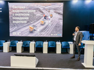 BVC продемонстрировала систему видеоконтроля водителей с ИИ на выставке ComVex