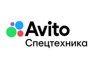 Авито Спецтехника: спрос на аренду спецтехники за год вырос на 29%  