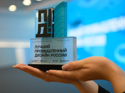 Победитель премии «Лучший промышленный дизайн России»