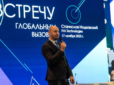 Российская «цифра»: куда движутся отечественные ИТ