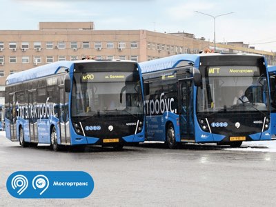 В столицу поступило 100 новых электробусов