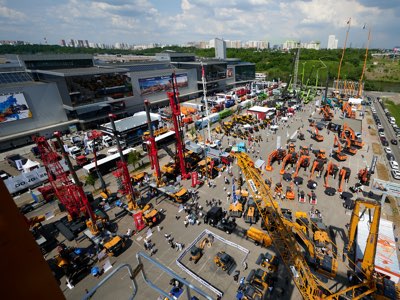 Масштабы CTT Expo 2025