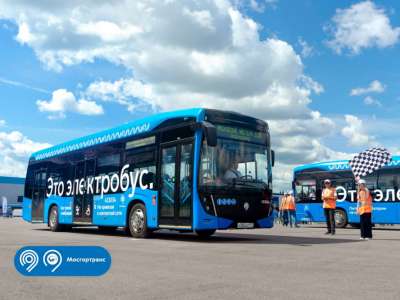 Стал известен лучший водитель электробуса Москвы 2025 года