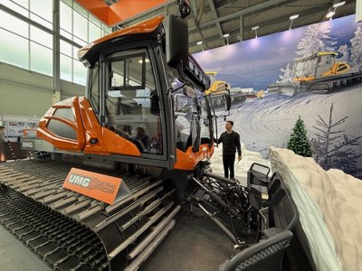 Новинки UMG на Иннопром-2025
