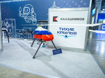 МЕГАПОЛИС ЭКСПО 2025: тренды, решения и люди, меняющие города