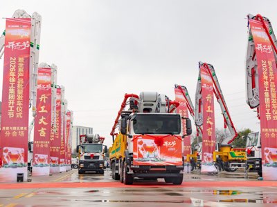 Приветствуя весну