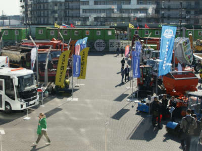 Национальный форум технологий