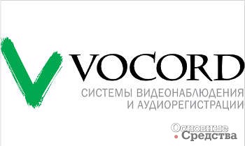 Вокорд, число нарушений ПДД, на дорогах, Владикавказ, VOCORD Traffiс