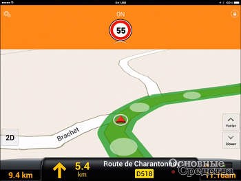 Новинка,т Renault Trucks, функция предупреждения водителя о возможном опрокидывании, грузовик, автобетоносмеситель