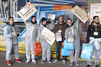 Главный приз, ЧЕТРАПРОМАРТ, Санкт-Петербург