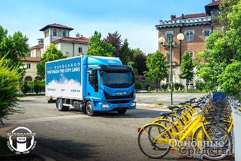 Iveco Eurocargo, «Грузовик года-2016»