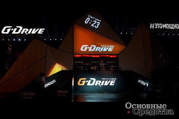 G-DRIVE NIGHT SHOW