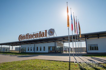 Continental