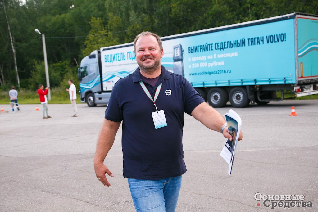 Станислав Мартынов - двукратный победитель национального финала конкурса "Водитель года" Станислав Мартынов - двукратный победитель национального финала конкурса "Водитель года"