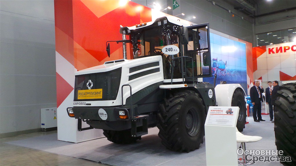 Трактор «Кировец» К-424 новой серии