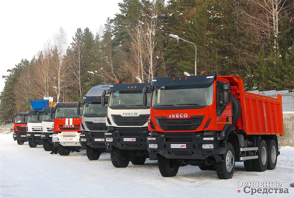 Выставка автомобилей «IVECO-AMT», подготовленных к отправке потребителям